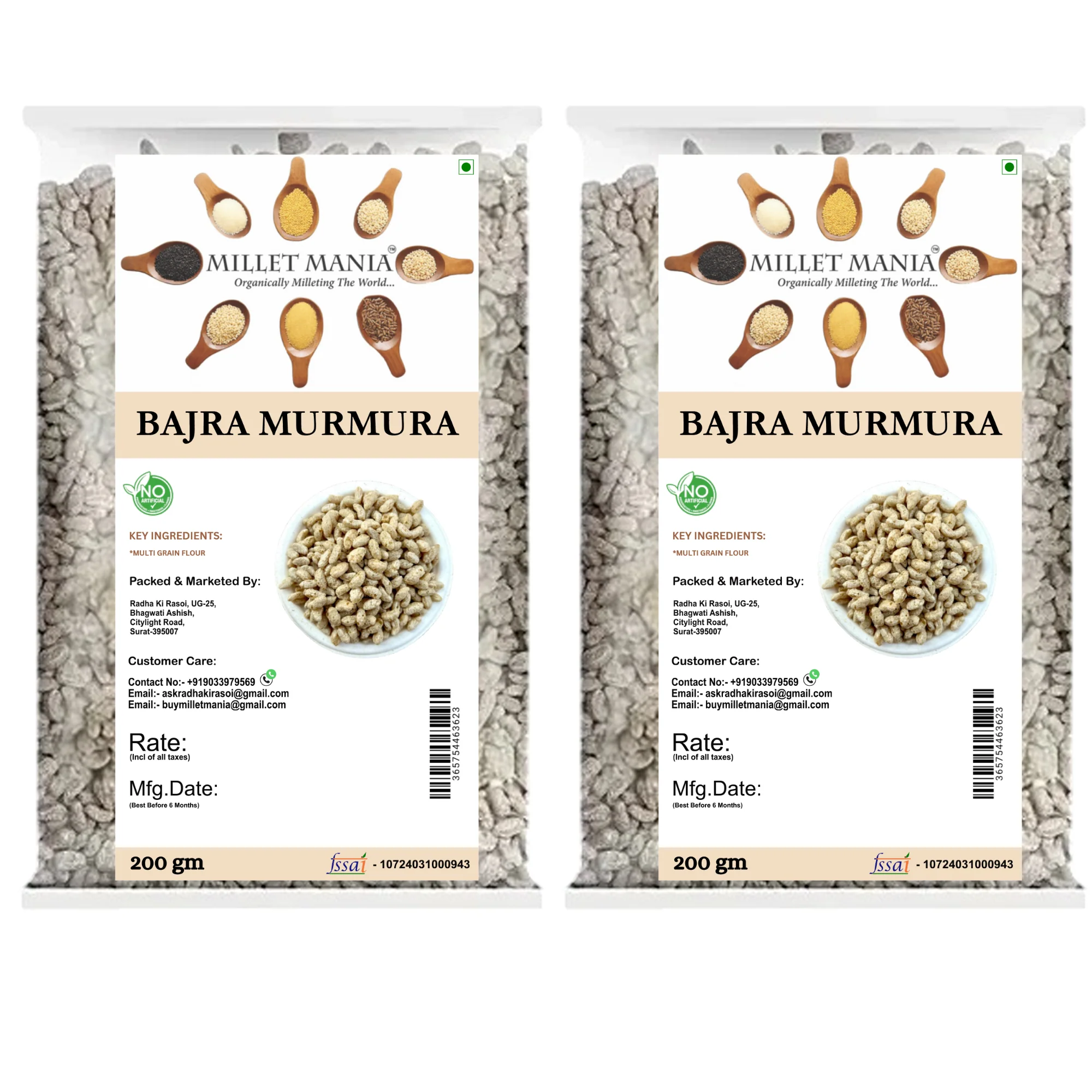 Bajra Murmura (200g) - Image 7
