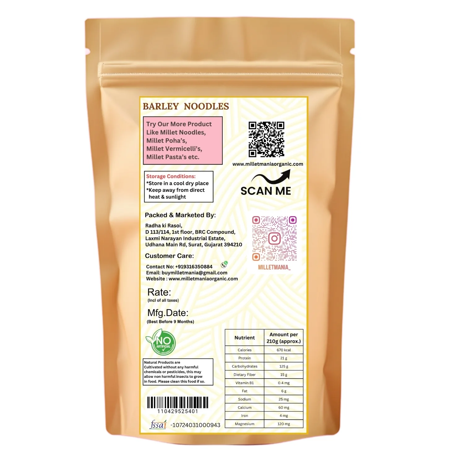 Barley Noodles (210g) - Image 2