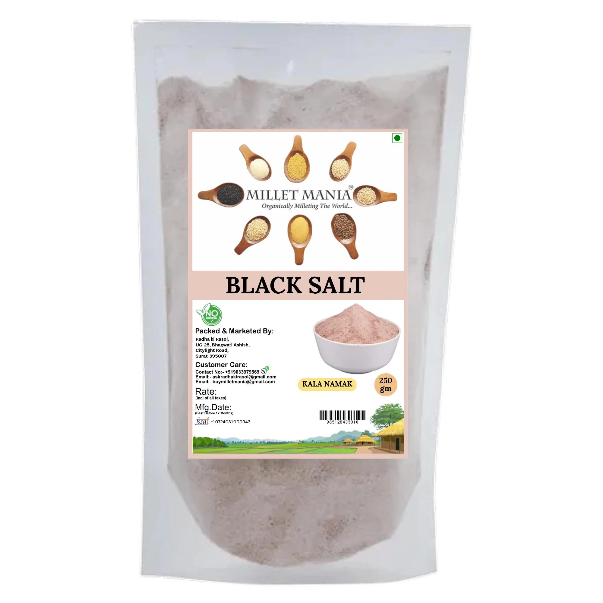 Black Salt (Kala Namak)