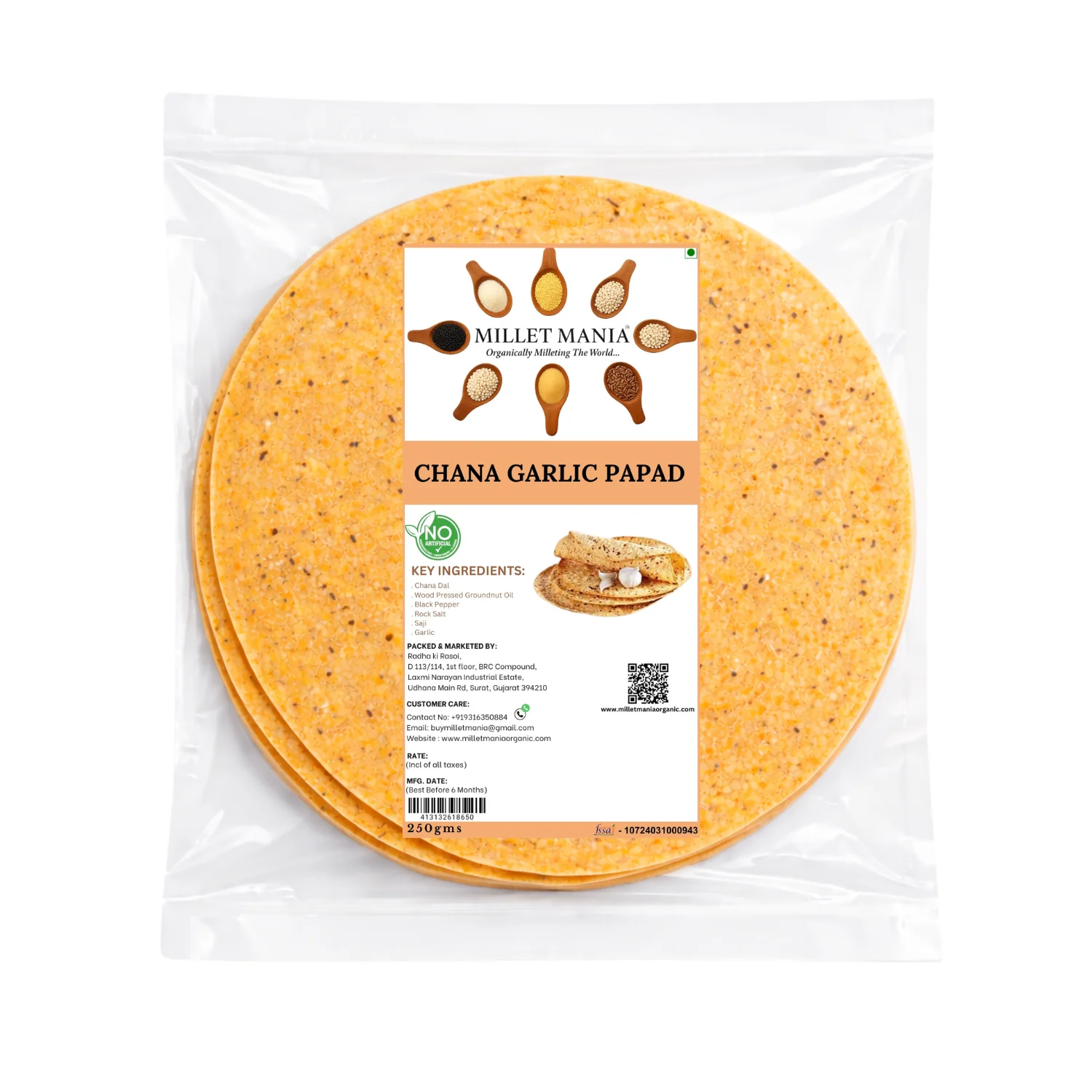Chana Papad (250g) - Image 6
