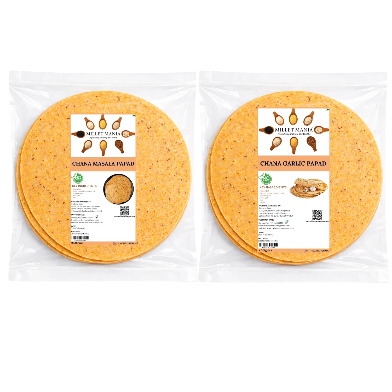 Chana Papad (250g) - Image 7