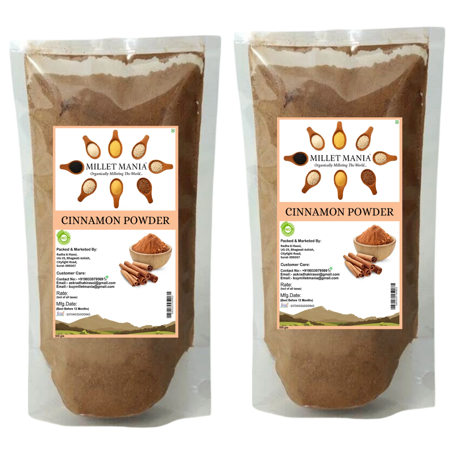Cinnamon Powder (100g) - Image 2