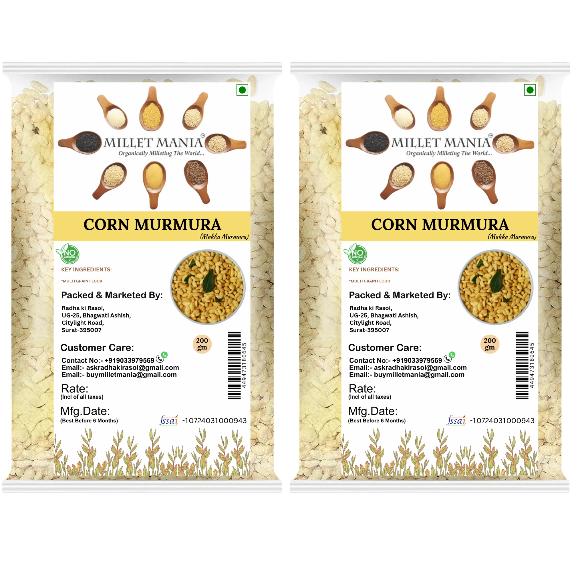 Corn Murmura (200g) - Image 7