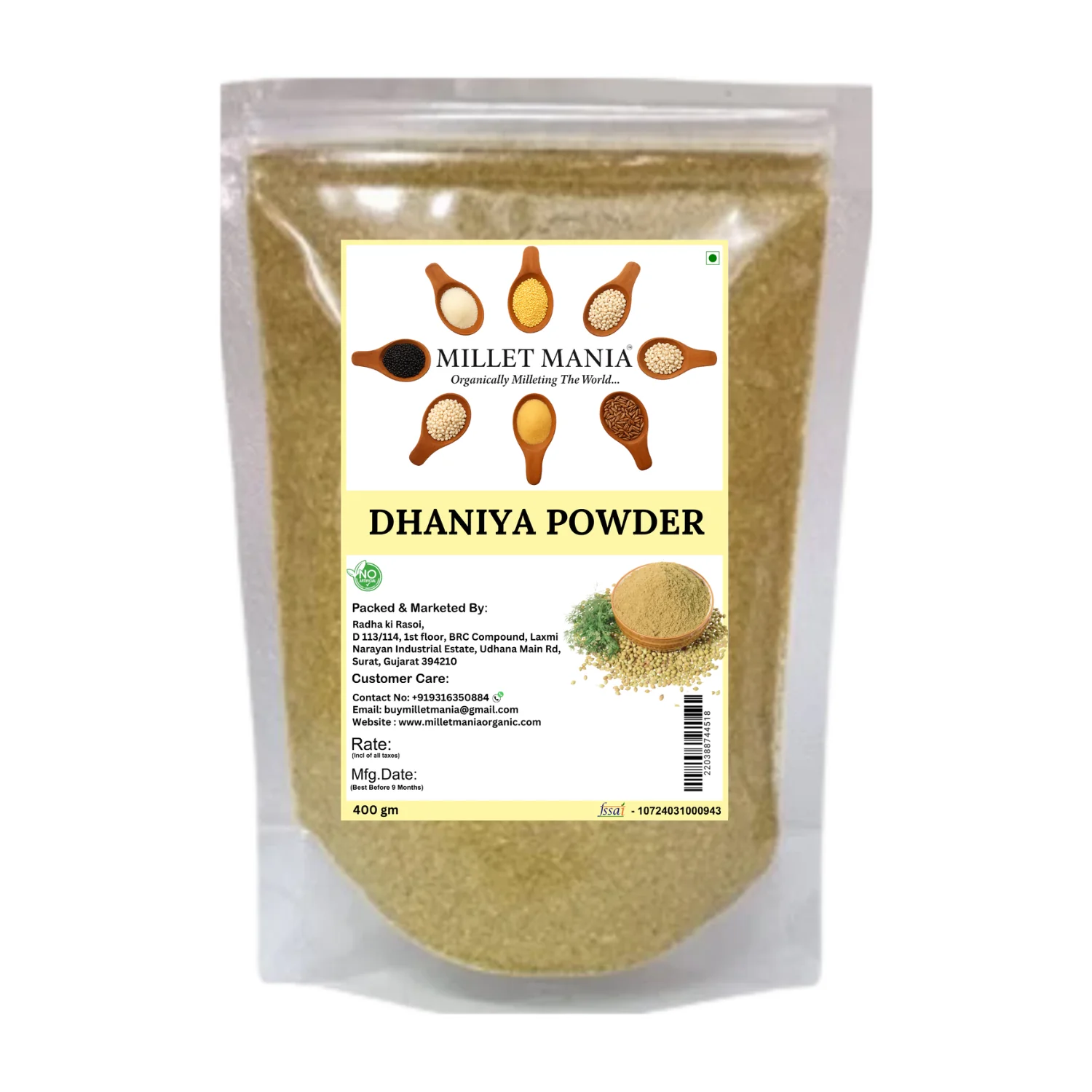 Dhaniya Powder - Image 2
