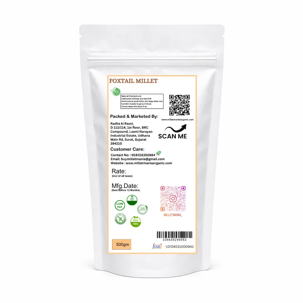 Foxtail Millet - Image 2