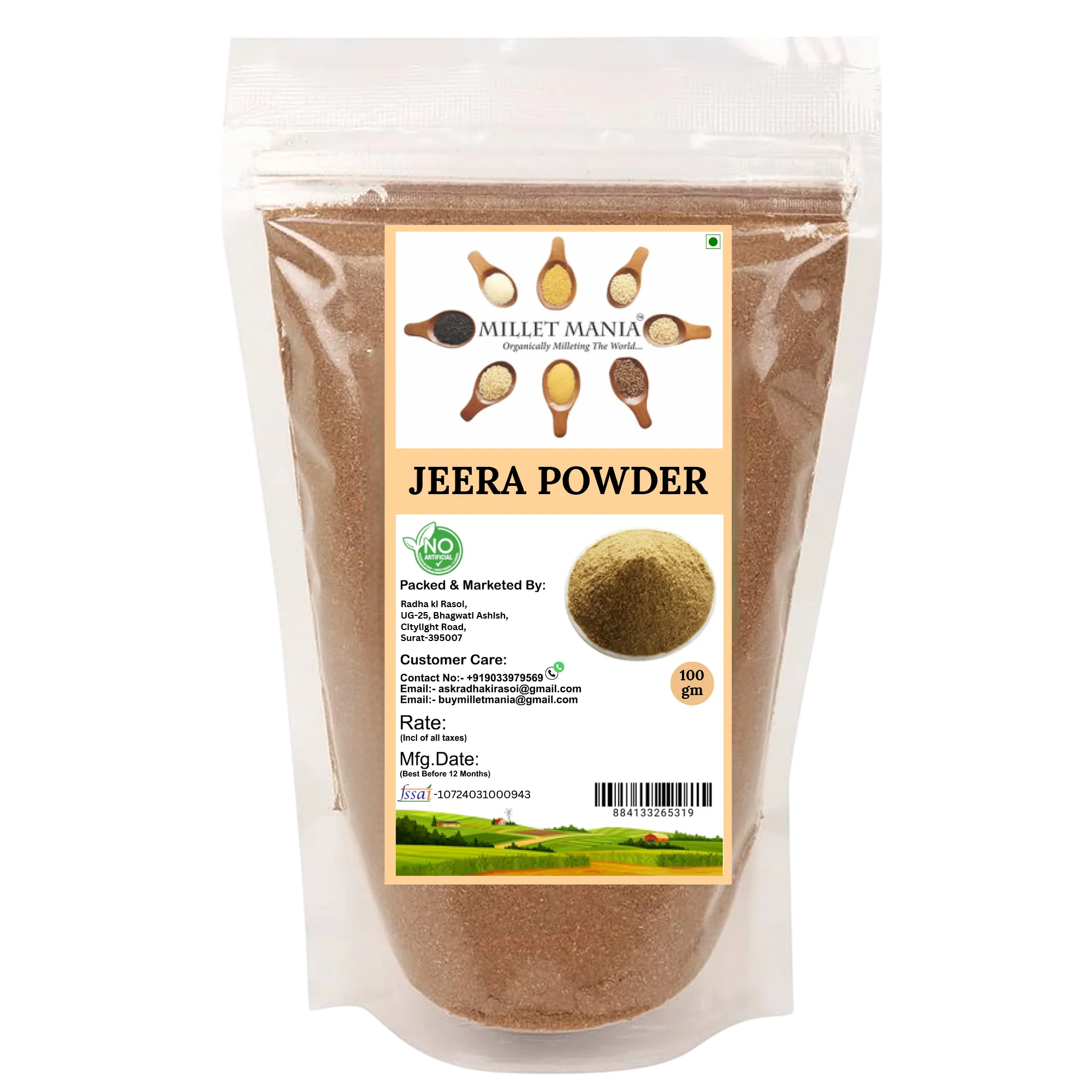 Jeera Powder (100g)