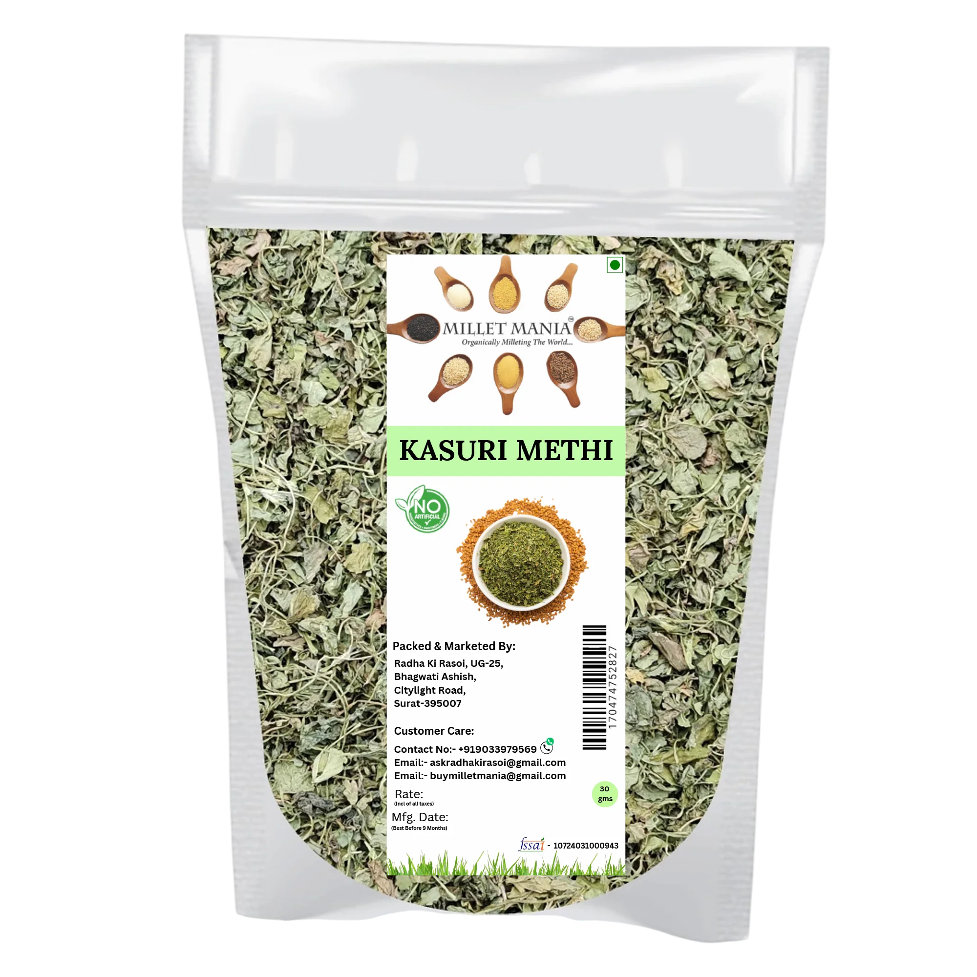 Kasuri Methi