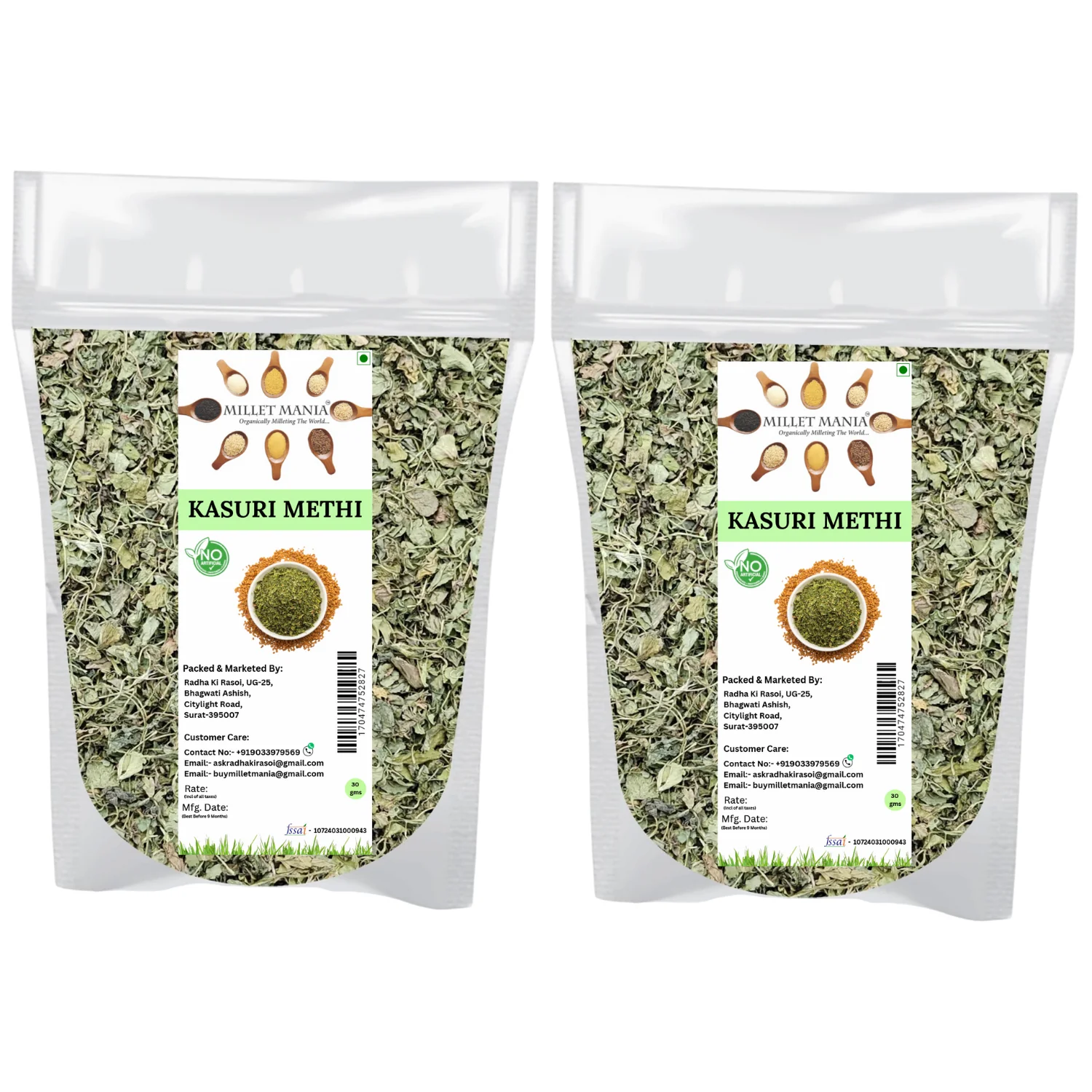 Kasuri Methi - Image 2