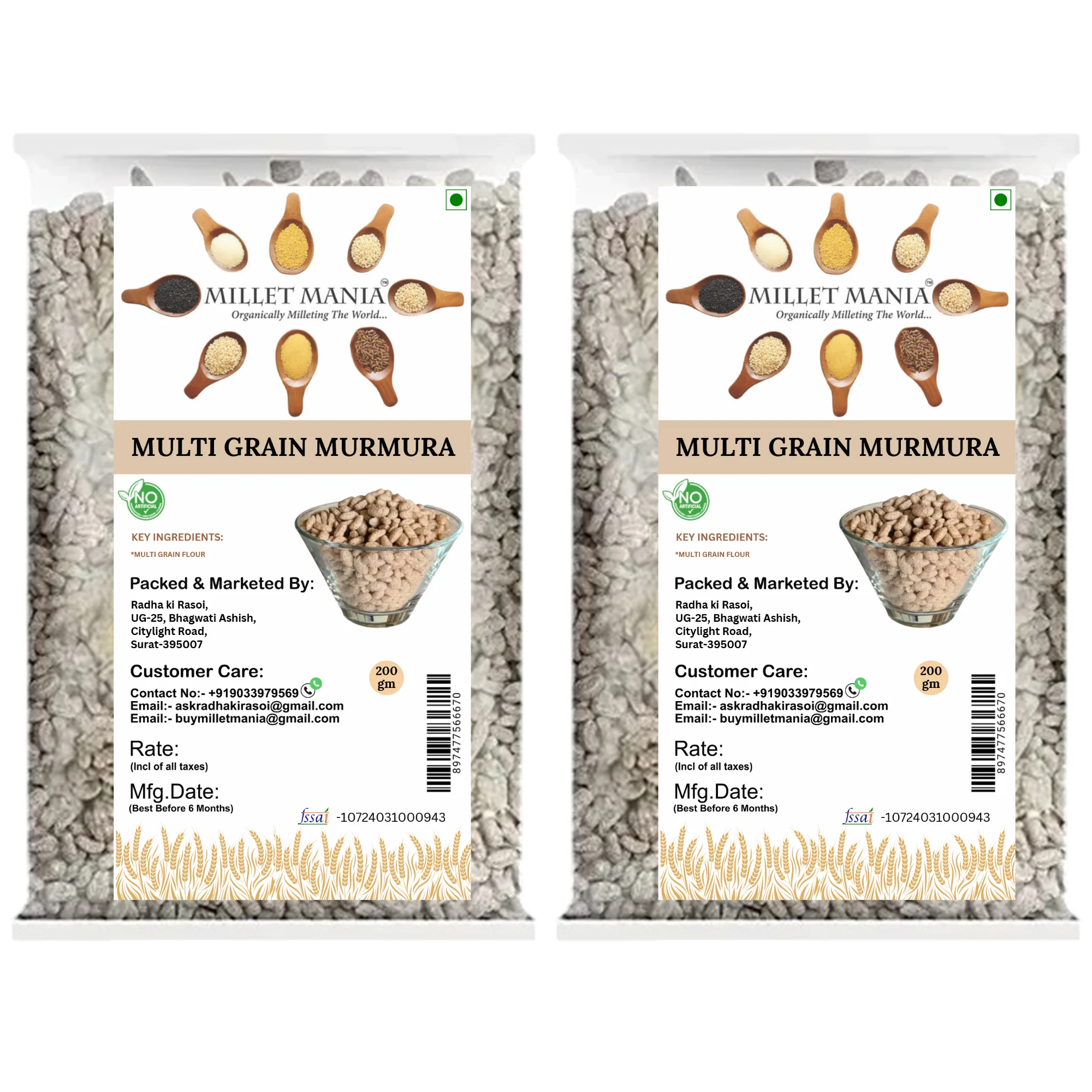 Multi grain Murmura (200g) - Image 7