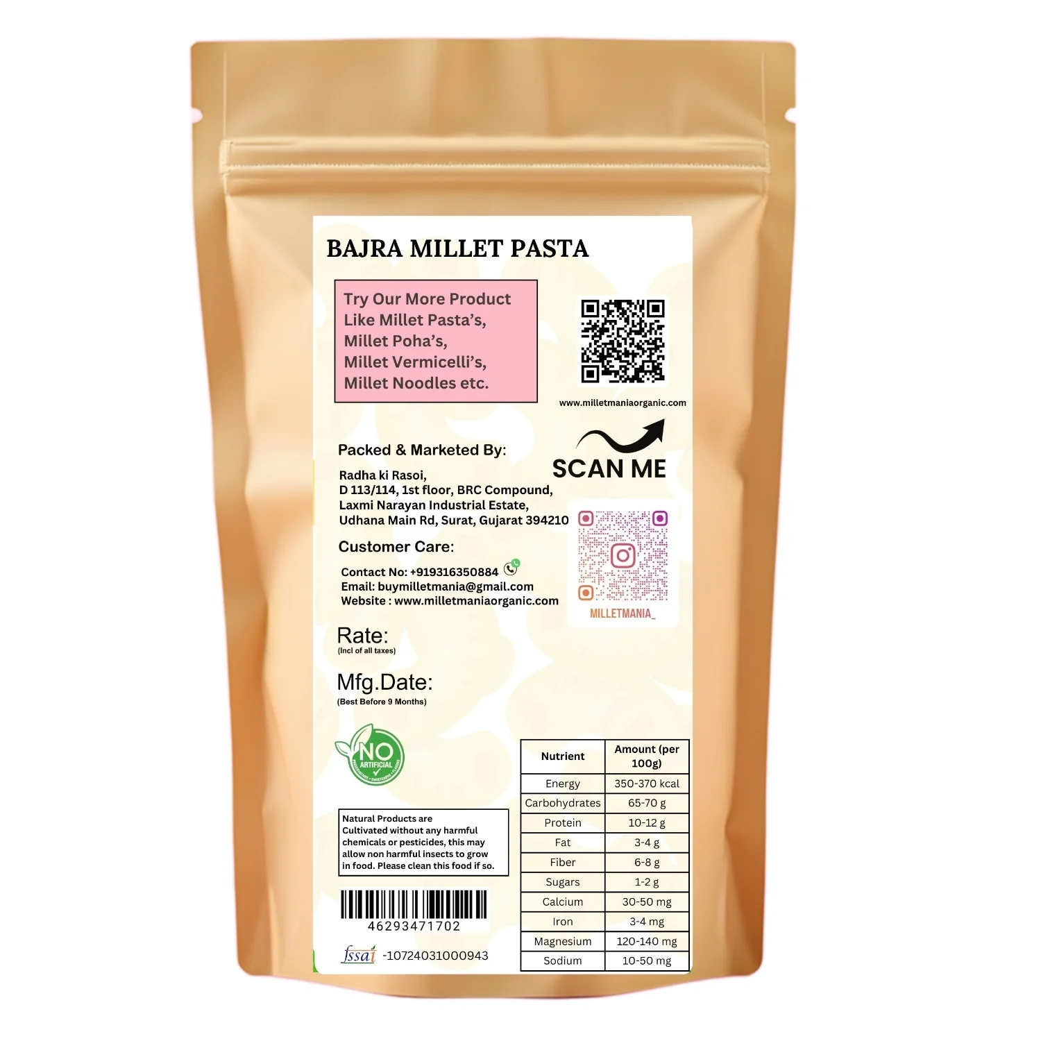 Pearl Pasta (200g) - Image 2