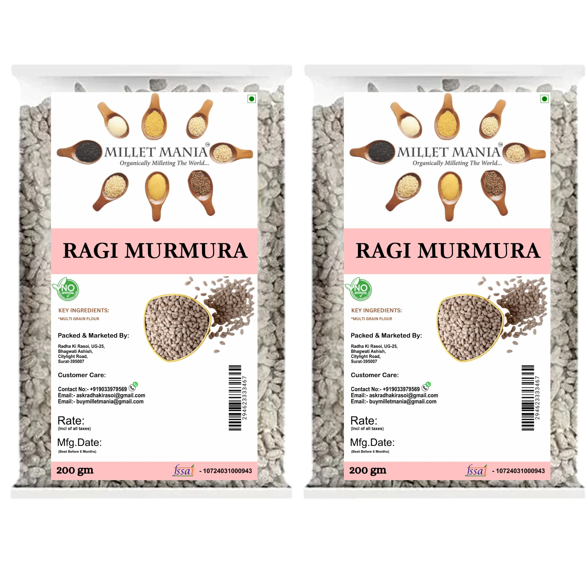 Ragi Murmura (200g) - Image 7