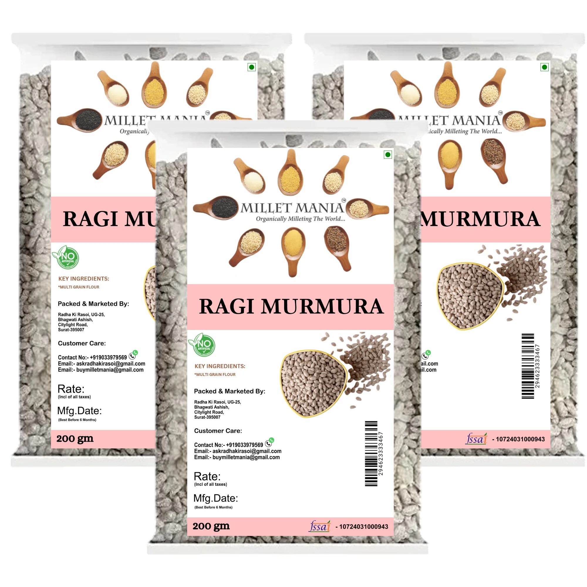 Ragi Murmura (200g) - Image 8