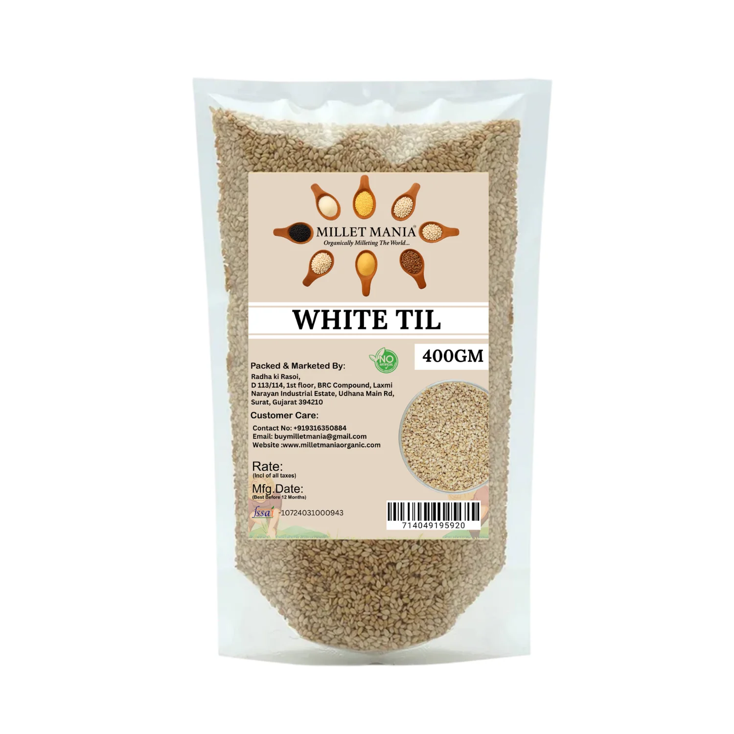 White Til (White Sesame Seeds) - Image 2